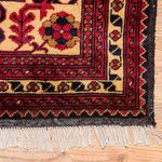 Afghan Rug - Hatschlu - 290 x 202 cm - yellow