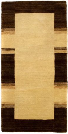 Wool Rug - 110 x 60 cm - beige