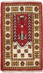 Oriental Rug - 90 x 60 cm - red