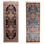 Oriental Woven Rug - Aram - runner