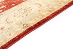 Ziegler Rug - 231 x 163 cm - red