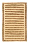 Ziegler Rug - 158 x 110 cm - beige