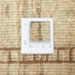 Gabbeh Rug - Perser - 170 x 118 cm - beige