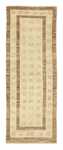 Runner Gabbeh Rug - Indus - 212 x 78 cm - beige