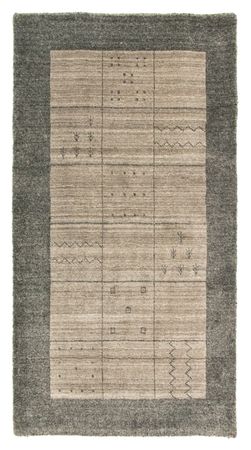 Designer Rug - 140 x 70 cm - beige