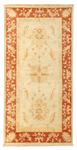 Ziegler Rug - 138 x 70 cm - beige