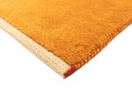 Gabbeh Rug - Perser square  - 94 x 80 cm - gold