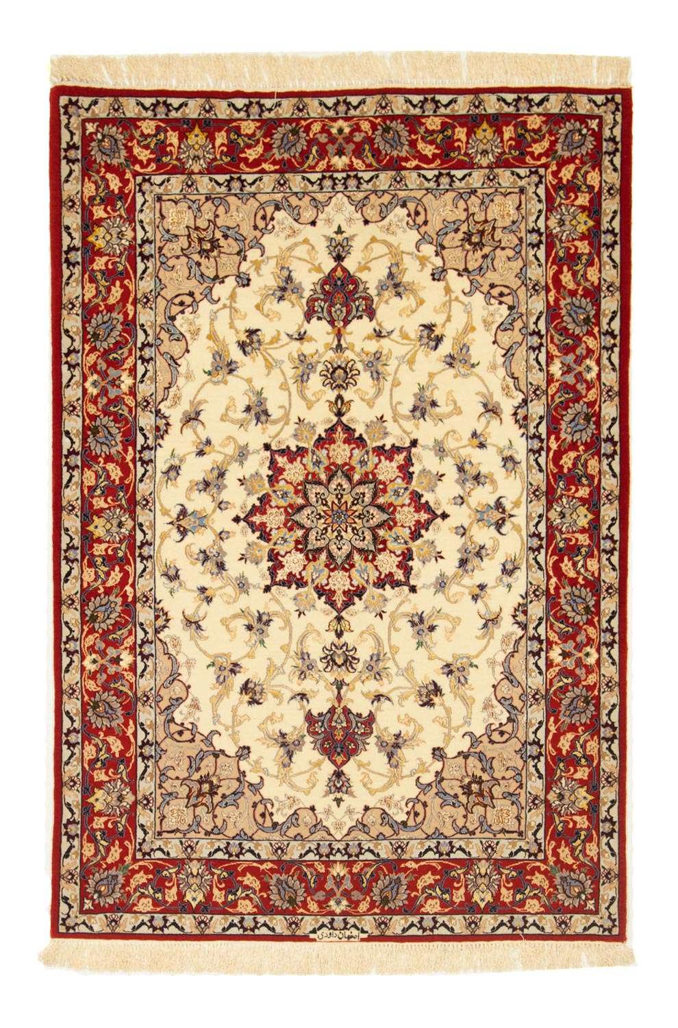 Perser Rug - Isfahan - Premium - 163 x 111 cm - beige