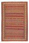 Perser Rug - Nomadic - 293 x 196 cm - multicolored