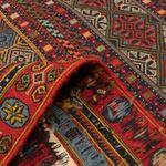 Perser Rug - Nomadic - 286 x 191 cm - multicolored