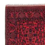Afghan Rug - Kunduz - 187 x 122 cm - red