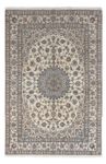 Perser Rug - Nain - Royal - 350 x 246 cm - beige