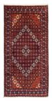 Runner Belutsch Rug - 217 x 110 cm - rust