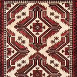 Runner Belutsch Rug - 218 x 103 cm - red