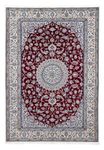 Perser Rug - Nain - Royal - 288 x 202 cm - dark red