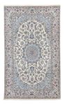 Perser Rug - Nain - Royal - 300 x 200 cm - beige