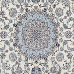 Perser Rug - Nain - Royal - 300 x 200 cm - beige