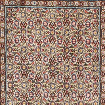 Runner Perser Rug - Classic - 194 x 75 cm - beige