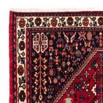 Perser Rug - Nomadic - 159 x 107 cm - dark red