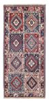 Runner Perser Rug - Nomadic - 190 x 81 cm - light red