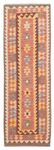 Runner Kelim Rug - Splash - 200 x 65 cm - light red