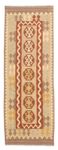 Runner Kelim Rug - Splash - 197 x 68 cm - light brown