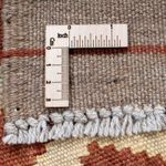 Runner Kelim Rug - Splash - 197 x 68 cm - light brown