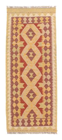 Runner Kelim Rug - Splash - 152 x 61 cm - multicolored