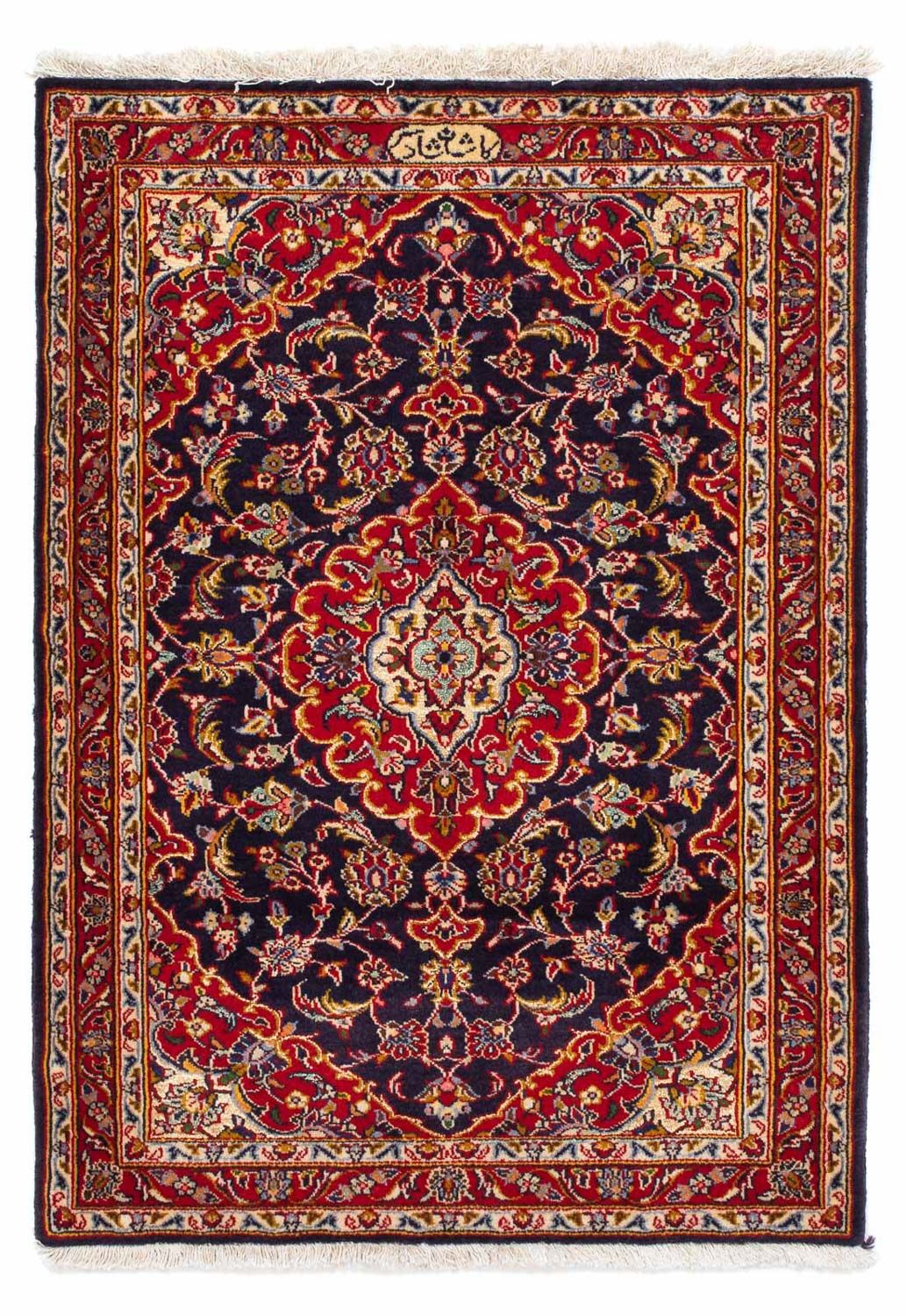 Perser Rug - Keshan - 113 x 78 cm - dark blue