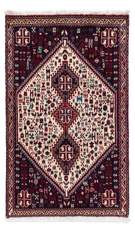 Perser Rug - Nomadic - 123 x 75 cm - beige