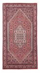 Perser Rug - Bidjar - 135 x 72 cm - light red