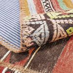 Patchwork Rug - 239 x 169 cm - multicolored