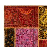 Patchwork Rug - 198 x 137 cm - multicolored