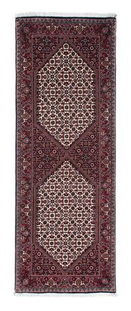 Runner Perser Rug - Bidjar - 218 x 77 cm - dark blue