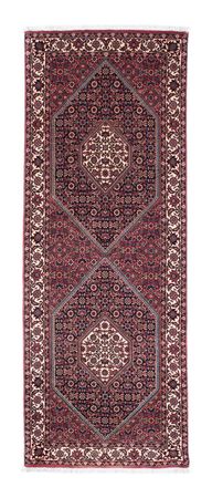 Runner Perser Rug - Bidjar - 211 x 75 cm - dark blue