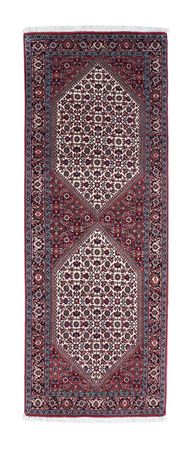 Runner Perser Rug - Bidjar - 203 x 73 cm - dark blue