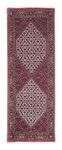 Runner Perser Rug - Bidjar - 207 x 73 cm - light red