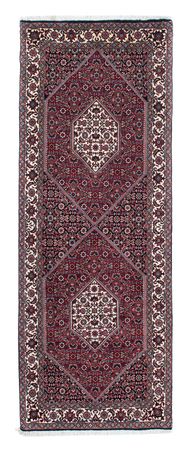 Runner Perser Rug - Bidjar - 208 x 75 cm - dark blue