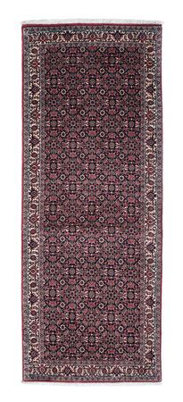 Runner Perser Rug - Bidjar - 200 x 74 cm - dark blue