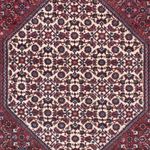 Runner Perser Rug - Bidjar - 300 x 83 cm - red