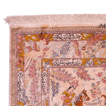 Silk Rug - Ghom Silk - Premium - 195 x 125 cm - rose