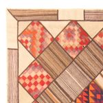 Patchwork Rug - 230 x 160 cm - multicolored