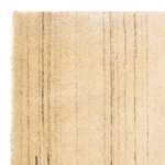 Gabbeh Rug - Softy square  - 74 x 69 cm - beige