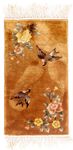 Silk Rug - Chinese Silk - 54 x 32 cm - brown