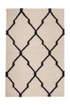 Kelim Rug - Trendy - 95 x 60 cm - beige