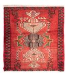 Perser Rug - Nomadic square  - 98 x 95 cm - dark red