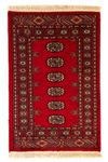 Pakistani Rug - 123 x 80 cm - dark red