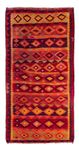 Runner Kelim Rug - Old - 285 x 145 cm - multicolored