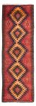 Runner Kelim Rug - Old - 395 x 145 cm - multicolored