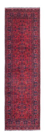 Runner Afghan Rug - Kunduz - 285 x 83 cm - dark red